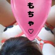 ヒメ日記 2026/01/07 23:15 投稿 水無月　まな エテルナ京都