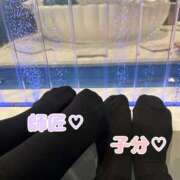 ヒメ日記 2026/01/22 23:21 投稿 水無月　まな エテルナ京都