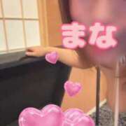 ヒメ日記 2026/01/23 09:30 投稿 水無月　まな エテルナ京都