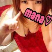 ヒメ日記 2026/03/02 08:20 投稿 水無月　まな エテルナ京都