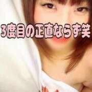 ヒメ日記 2026/03/13 22:32 投稿 水無月　まな エテルナ京都