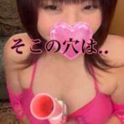 ヒメ日記 2026/04/01 09:15 投稿 水無月　まな エテルナ京都