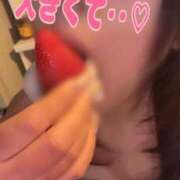 ヒメ日記 2026/04/07 07:15 投稿 水無月　まな エテルナ京都