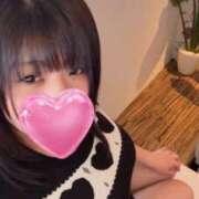 ヒメ日記 2026/04/18 08:18 投稿 水無月　まな エテルナ京都