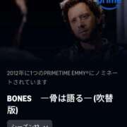 ヒメ日記 2025/02/25 10:49 投稿 あずき 名古屋ちゃんこ