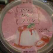 ヒメ日記 2025/03/18 21:47 投稿 あずき 名古屋ちゃんこ