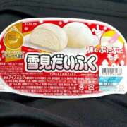 ヒメ日記 2025/05/23 14:47 投稿 あずき 名古屋ちゃんこ