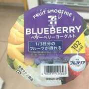 ヒメ日記 2025/05/24 17:41 投稿 あずき 名古屋ちゃんこ