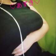 ヒメ日記 2025/05/28 17:47 投稿 あずき 名古屋ちゃんこ