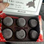 ヒメ日記 2025/05/29 18:24 投稿 あずき 名古屋ちゃんこ