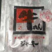 ヒメ日記 2025/06/20 14:47 投稿 あずき 名古屋ちゃんこ