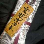 ヒメ日記 2025/08/13 18:27 投稿 あずき 名古屋ちゃんこ