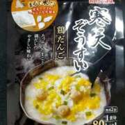 ヒメ日記 2025/08/27 17:47 投稿 あずき 名古屋ちゃんこ