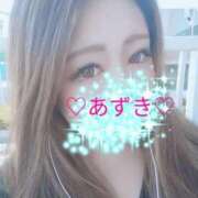 ヒメ日記 2025/09/11 10:50 投稿 あずき 名古屋ちゃんこ