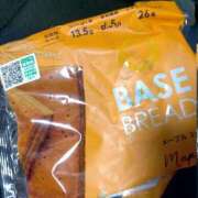 ヒメ日記 2025/10/18 13:17 投稿 あずき 名古屋ちゃんこ