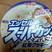 ヒメ日記 2025/10/18 14:37 投稿 あずき 名古屋ちゃんこ