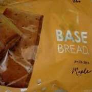 ヒメ日記 2025/10/21 22:17 投稿 あずき 名古屋ちゃんこ