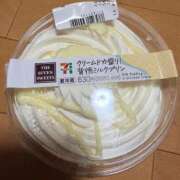 ヒメ日記 2025/12/14 16:38 投稿 あずき 名古屋ちゃんこ