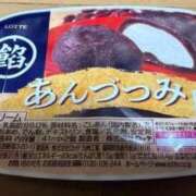 ヒメ日記 2025/12/26 16:38 投稿 あずき 名古屋ちゃんこ