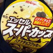 ヒメ日記 2026/01/18 16:48 投稿 あずき 名古屋ちゃんこ