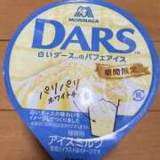 ヒメ日記 2026/02/04 22:08 投稿 あずき 名古屋ちゃんこ