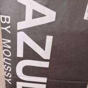 ヒメ日記 2025/02/24 17:33 投稿 れいか スピードエコ天王寺店