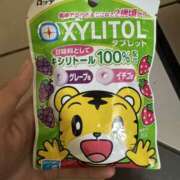 ヒメ日記 2025/04/13 22:50 投稿 れいか スピードエコ天王寺店