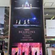 ヒメ日記 2025/08/16 22:40 投稿 れいか スピードエコ天王寺店