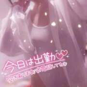 ヒメ日記 2025/01/29 08:14 投稿 おとは たっぷりHoneyoilSPA福岡中洲店