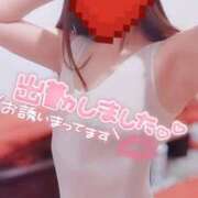 ヒメ日記 2025/04/23 10:04 投稿 おとは たっぷりHoneyoilSPA福岡中洲店