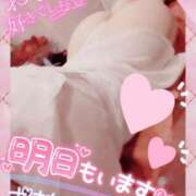 ヒメ日記 2025/07/02 08:14 投稿 おとは たっぷりHoneyoilSPA福岡中洲店