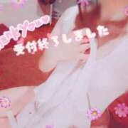 ヒメ日記 2025/09/05 10:24 投稿 おとは たっぷりHoneyoilSPA福岡中洲店