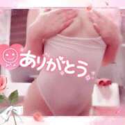 おとは (*´︶`*)♡Thanks! たっぷりHoneyoilSPA福岡中洲店