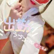 ヒメ日記 2026/02/13 09:44 投稿 おとは たっぷりHoneyoilSPA福岡中洲店