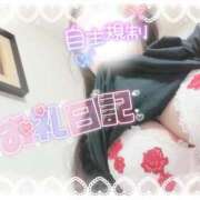 ヒメ日記 2025/06/23 20:38 投稿 穴～アナ～ ドMな奥さん 日本橋店