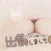 ヒメ日記 2025/06/25 12:28 投稿 穴～アナ～ ドMな奥さん 日本橋店