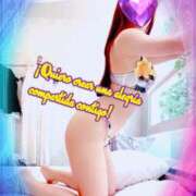 ヒメ日記 2025/03/09 08:00 投稿 叶(かなえ） Ageha（あげは）