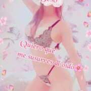 ヒメ日記 2025/04/06 08:30 投稿 叶(かなえ） Ageha（あげは）