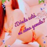 ヒメ日記 2025/04/20 09:02 投稿 叶(かなえ） Ageha（あげは）