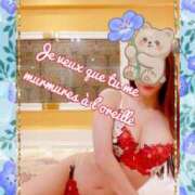 ヒメ日記 2025/05/10 08:30 投稿 叶(かなえ） Ageha（あげは）