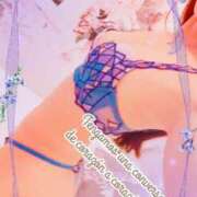 ヒメ日記 2025/07/01 08:01 投稿 叶(かなえ） Ageha（あげは）