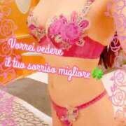 ヒメ日記 2025/08/27 08:01 投稿 叶(かなえ） Ageha（あげは）