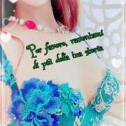 ヒメ日記 2025/12/20 08:02 投稿 叶(かなえ） Ageha（あげは）