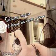 ヒメ日記 2026/02/01 08:00 投稿 叶(かなえ） Ageha（あげは）