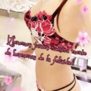 ヒメ日記 2026/03/31 08:01 投稿 叶(かなえ） Ageha（あげは）