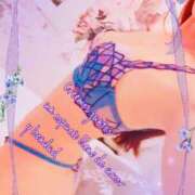 ヒメ日記 2026/06/27 09:02 投稿 叶(かなえ） Ageha（あげは）