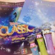 ヒメ日記 2024/12/14 09:03 投稿 つかさ 池袋人妻ヒットパレード（シンデレラグループ）