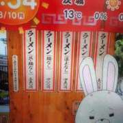 ヒメ日記 2025/03/10 08:41 投稿 つかさ 池袋人妻ヒットパレード（シンデレラグループ）