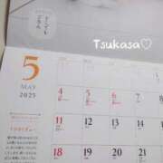 ヒメ日記 2025/04/06 08:44 投稿 つかさ 池袋人妻ヒットパレード（シンデレラグループ）