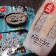 ヒメ日記 2025/06/13 08:46 投稿 つかさ 池袋人妻ヒットパレード（シンデレラグループ）